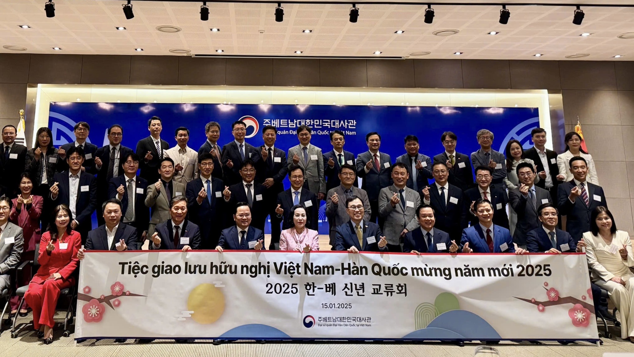 Đại sứ quán Hàn Quốc tại Việt Nam đã tổ chức Tiệc giao lưu hữu nghị Việt Nam – Hàn Quốc mừng năm mới 2025 tại Đại sứ quán(15/1)