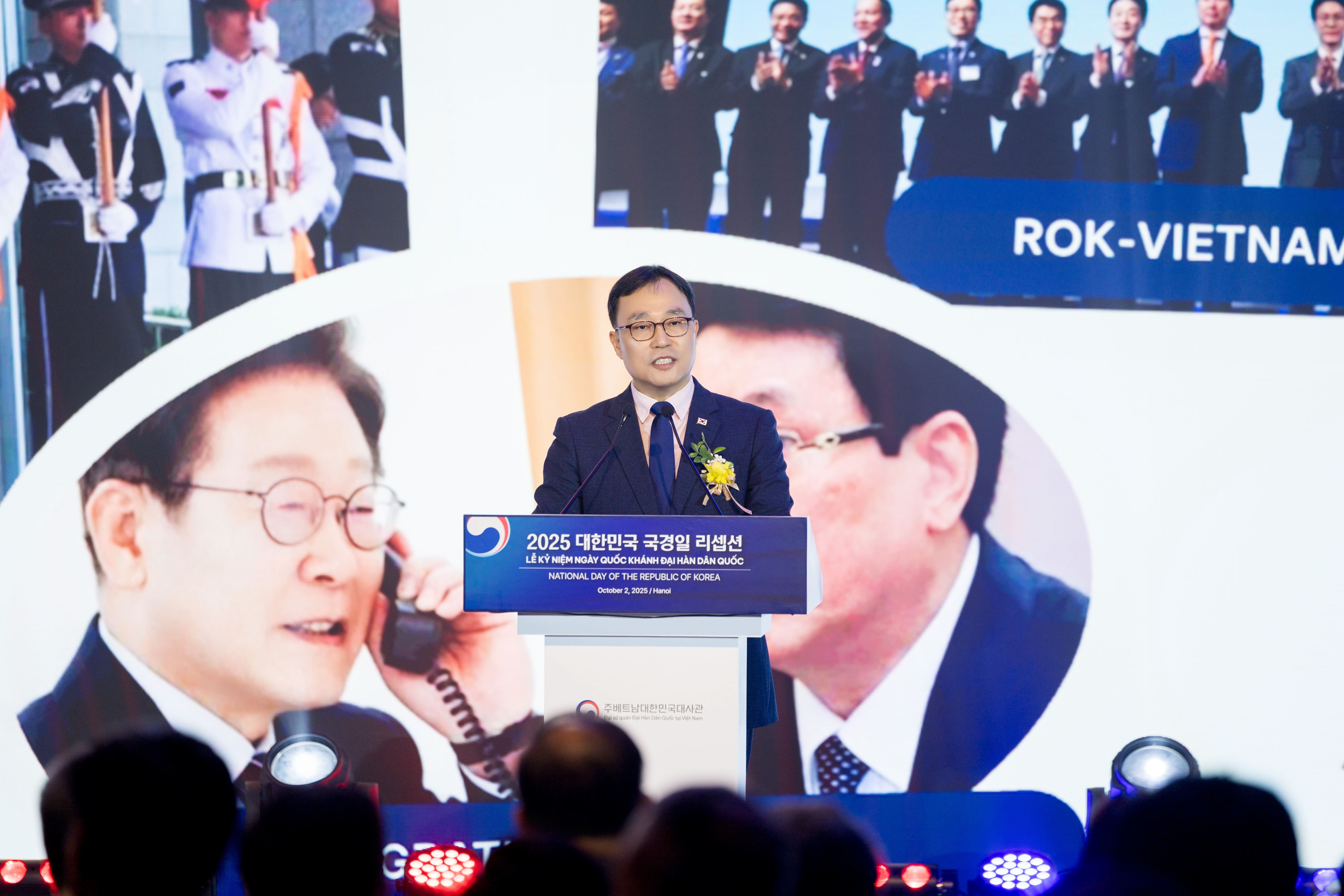 2025년 대한민국 국경일 리셉션 개최(10.2)