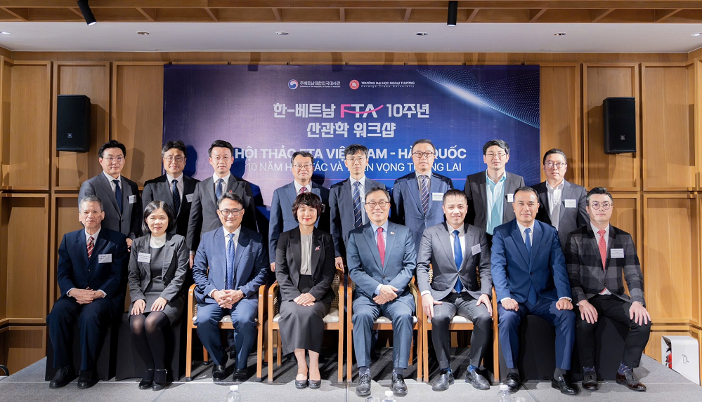 주베트남대사관, 