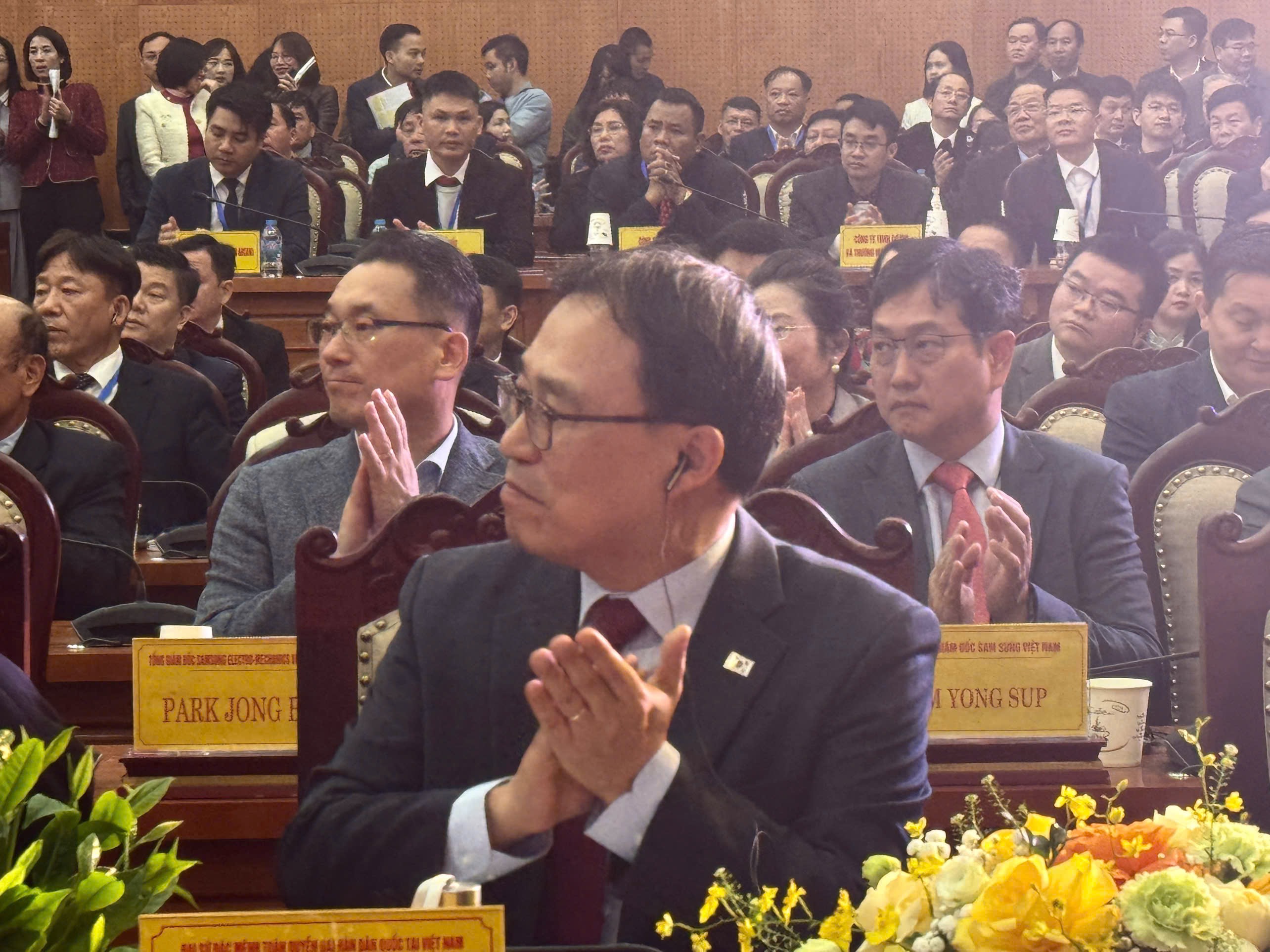 주베트남 대한민국 대사관 메인 이미지